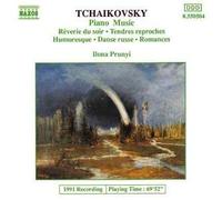 Ilona Prunyl - Tchaikovsky: Piano Music