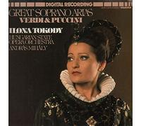 Ilona Tokody, Verdi, Puccini - Great Soprano Arias [Vinyl LP]