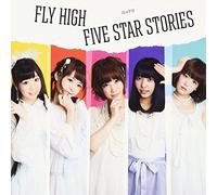 Ilovu - Fly High / Five Star Stories (Type A) [Japan CD] QAFC-10401