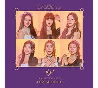 Ily:1 - A Dream Of Ily:1