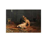 Ilya Repin Ivan The Terrible And His Son Ivan Canvas Print Poster 12x18inch