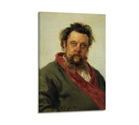 Ilya Repin Printed Posters Portrait of The Composer Modest Mussorgsky Room Aesthetic Print Art Wall Painting Canvas Modern Bedroom Decor 12x18inch(30x45cm)