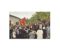 Ilya Repin-The Wall of Pere Lachaise Cemetery Commemorating The Paris Commune (1883) Canvas Art Poster And Wall Art Picture Print