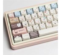 ILYCHEEGAMI PBT Cute Cartoon Animals MOA XDA Round keycaps PBT keycap Set for Girl Kids Custom keycaps for Gateron Kailh Cherry Mx Switches ANSI Layout Mechanical Keyboard (Mao-Sea Salt Meow Keycap)