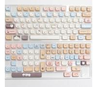 ILYCHEEGAMI PBT Cute Cartoon Animals MOA XDA Round keycaps PBT keycap Set for Girl Kids Custom keycaps for Gateron Kailh Cherry Mx Switches ANSI Layout Mechanical Keyboard (Mao-Sea Salt Meow Keycap)