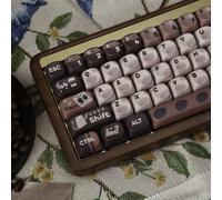 ILYCHEEGAMI PBT Cute Colourful MOA Round keycaps PBT keycap Set for Girl Kids Custom keycaps for Gateron Kailh Cherry Mx Switches ANSI Layout Mechanical Keyboard (MOA-Coffee Bean)