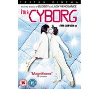 I'm A Cyborg [DVD]