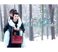 I'm A Pet At Dali Temple EP15
