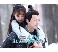 I'm A Pet At Dali Temple EP18