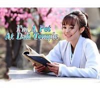 I'm A Pet At Dali Temple EP8