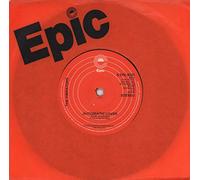 I'm A Tiger - 4 Prong