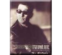 I'm Alive / Ya Zhivoj - Grigorij Leps - Sbornik videoklipov (DVD PAL)