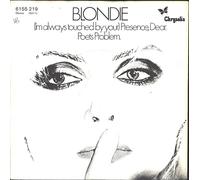 (I'm Always Touched By Your) Presence, Dear [Vinyl Single 7'']