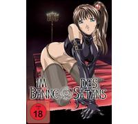 Im Banne des Satans [DVD] [2001]