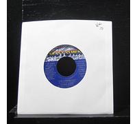I'm Coming Out - Diana Ross 7" 45