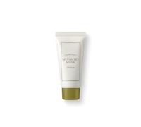 I'm from - Mugwort Mask Mini 2022 Version - 30ml