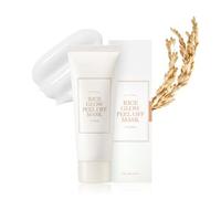 I'm from Rice Glow Peel Off Mask 2.46 Ounce, Unmask Natural Glow, Rice Protein Complex