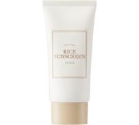 I'm from - Rice Sunscreen 50ml