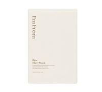 I'm from - Rice Sheet Mask Set 2026 Version - 20ml x 5 sheets