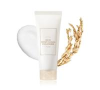 I'm from - Rice Whip Facial Cleanser 2024 Version - 150ml