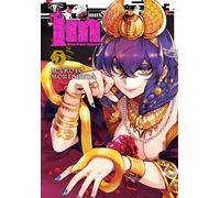 Im: Great Priest Imhotep, Vol. 5