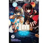 Im: Great Priest Imhotep, Vol. 9