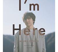 I'm Here(CD+Blu-ray Disc)