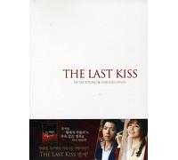 Im Kyung Tae & Joo Hyun Oak - Last Kiss