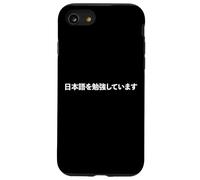 "I'm Learning Japanese." Funny Japanese Word Case for iPhone SE (2020) / 7/8