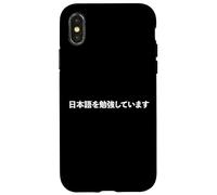 "I'm Learning Japanese." Funny Japanese Word Case for iPhone X/XS