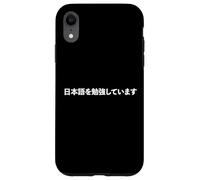 "I'm Learning Japanese." Funny Japanese Word Case for iPhone XR