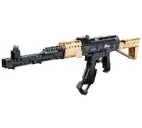 iM.Master - Realistic Toy Gun AK47 1:1 - Reload Mechanical Shooting - Replica Weapons - Building Blocks Adults Children - 1073 Pieces - Educational Games Stem - Model Kit to Build
