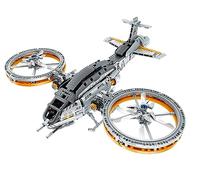 iM.Master Star Fighter 817 Piece