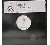 Im nin alu (3 versions, 2003, incl. Master Blaster Remix) [VINYL]