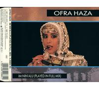 Im nin'alu (3" in 5"-case)