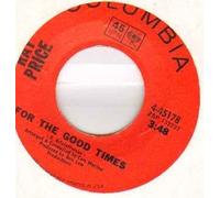 i'm not strong enough/ i've run out of reasons (COLUMBIA 45738 45)