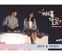 I'm nothing without you