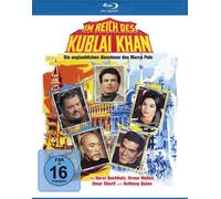 IM REICH DES KUBLAI KHAN (BLU-