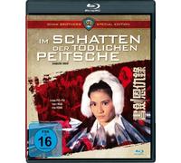 IM SCHATTEN DER TÖDLICHEN PEITSCHE-PEI-PEI,CHENG/HUA,YUEH+ BLU-RAY NEW
