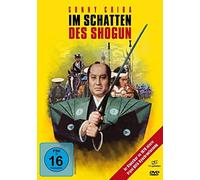 Im Schatten des Shogun – Kinji Fukasaku – DVD (Filmjuwelen)