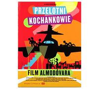 I'm So Excited [DVD]+[KSIĄŻKA] [Region 2] (IMPORT) (No English version)