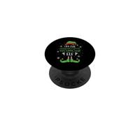 Im The Emergency Room Technician Elf Christmas PopSockets Adhesive PopGrip