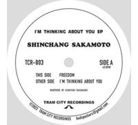 I'm Thinking About You EP