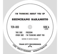 Im Thinking About You Ep [VINYL]