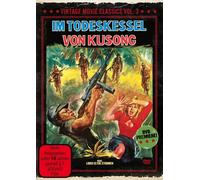 Im Todeskessel von Kusong - Vintage Movie Classics Vol. 03 - L (DVD) (US IMPORT)
