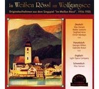 Im Weissen Rössl am Woldgangsee