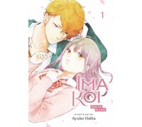Ima Koi: Now I'm in Love, Vol. 1 : Volume 1