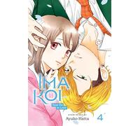 Ima Koi: Now I'm in Love, Vol. 4 – Simon & Schuster