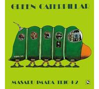 Imada Trio Masaru - Green Caterpillar [Vinyl LP] [VINYL]