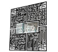 IMADE 4 Quls Kufic Islamic Wall Art - Black & Silver Acrylic Decor